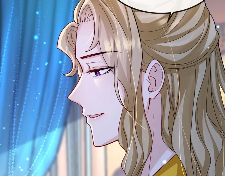 《敌将为奴》第105话 效忠 第13页
