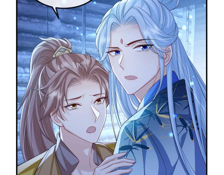 《敌将为奴》第106话 不死军团 第51页