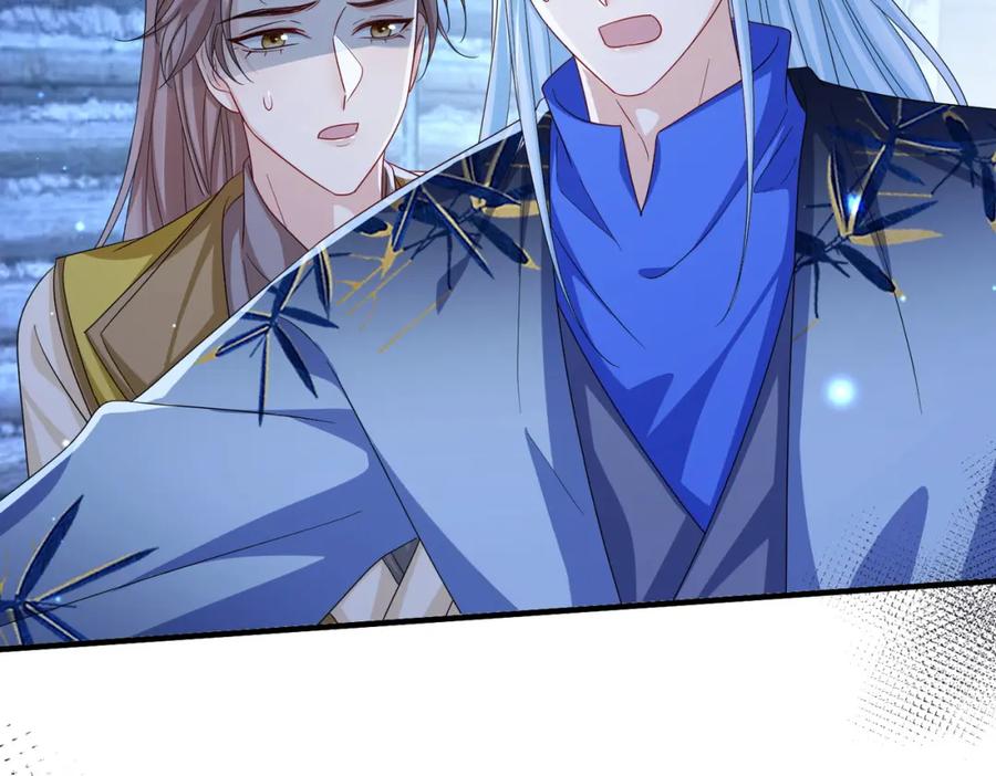 《敌将为奴》第106话 不死军团 第56页