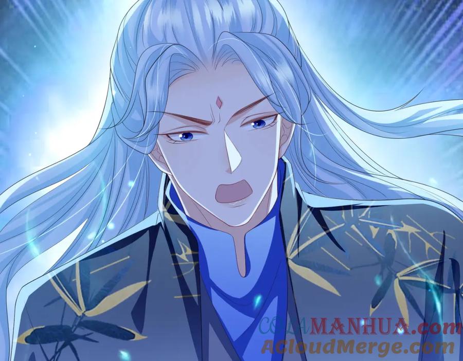 《敌将为奴》第106话 不死军团 第21页