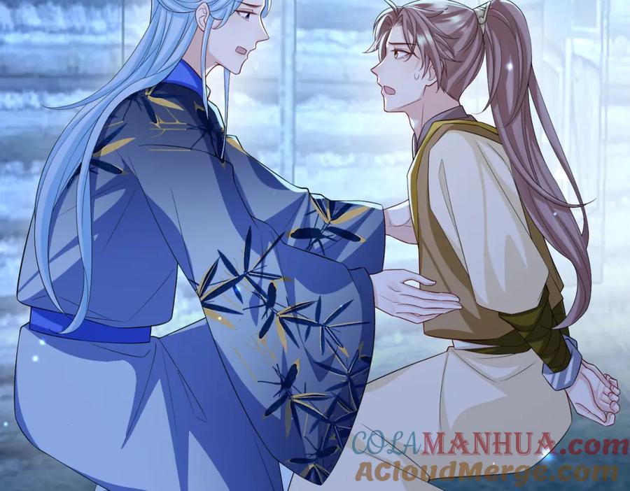 《敌将为奴》第106话 不死军团 第37页