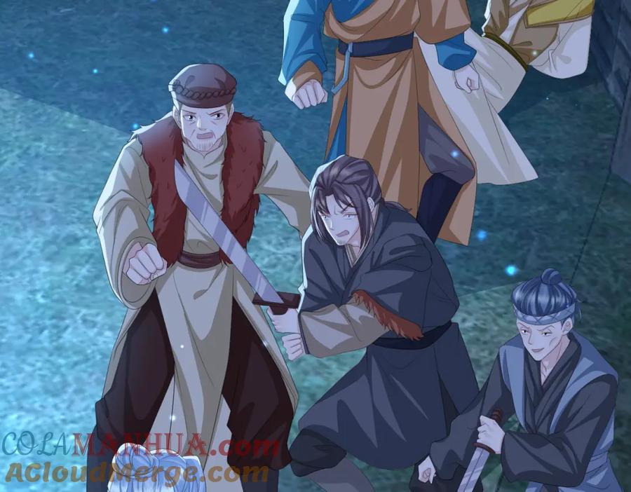 《敌将为奴》第106话 不死军团 第25页