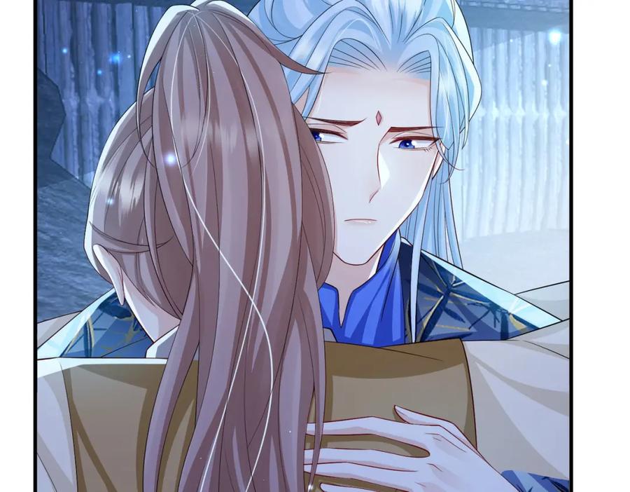 《敌将为奴》第106话 不死军团 第46页