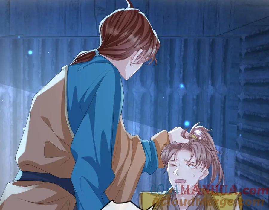 《敌将为奴》第106话 不死军团 第9页
