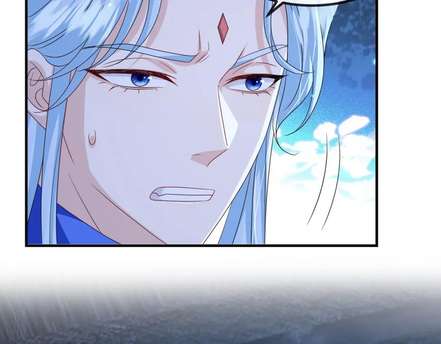 《敌将为奴》第106话 不死军团 第76页