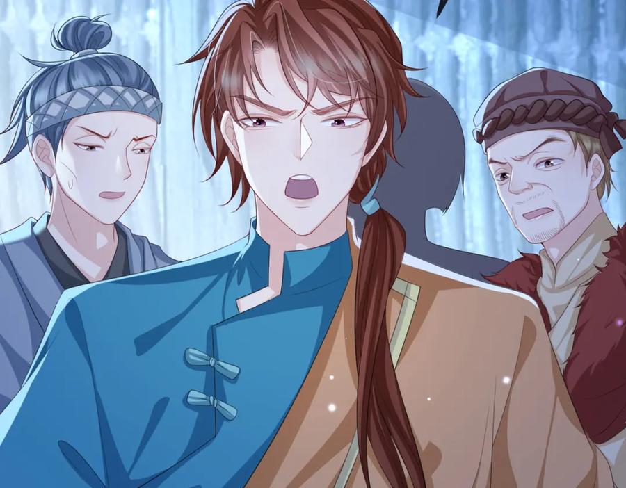 《敌将为奴》第106话 不死军团 第6页