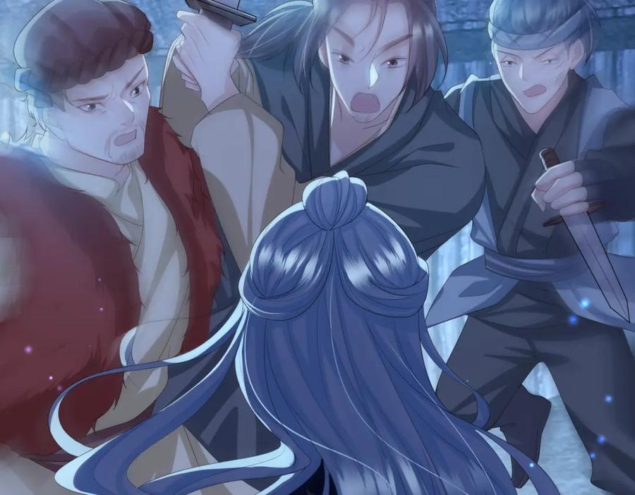 《敌将为奴》第106话 不死军团 第28页
