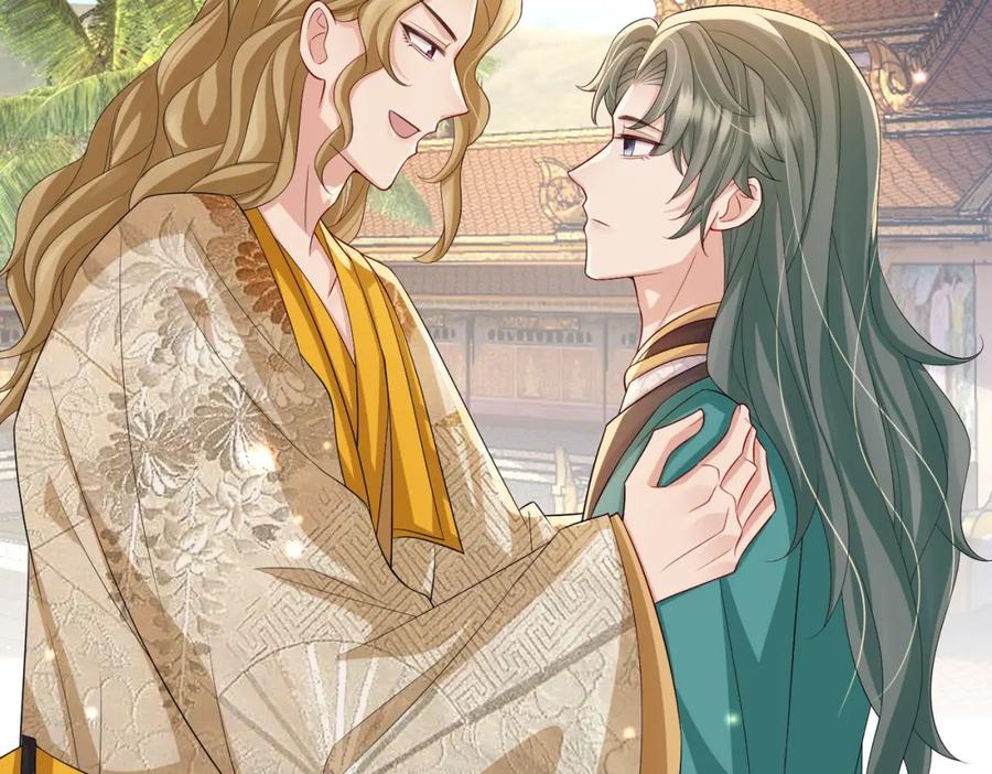 《敌将为奴》第107话 完美的人偶 第52页