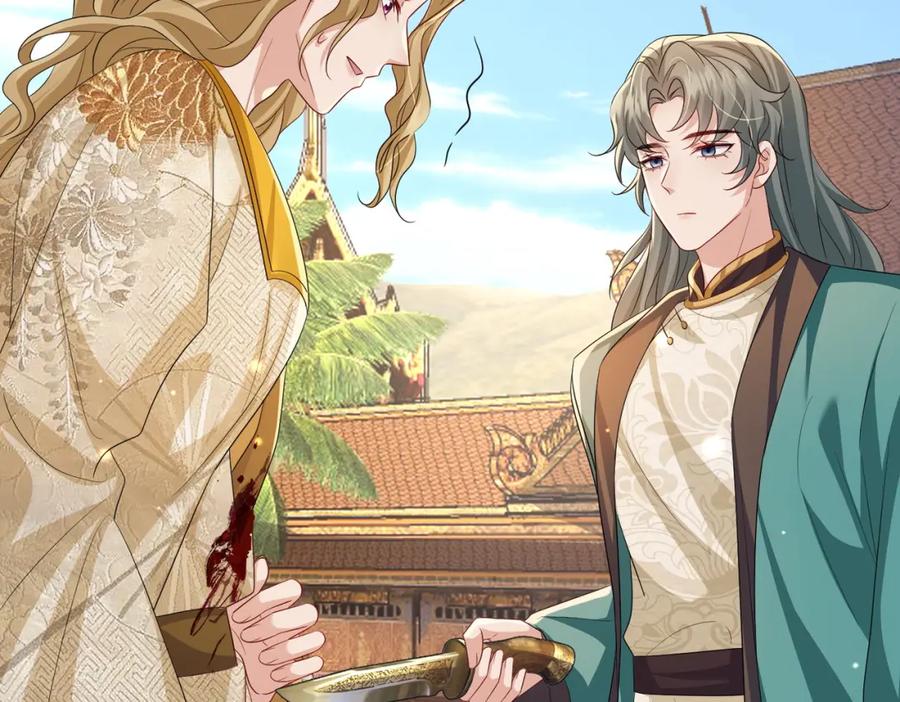 《敌将为奴》第107话 完美的人偶 第62页