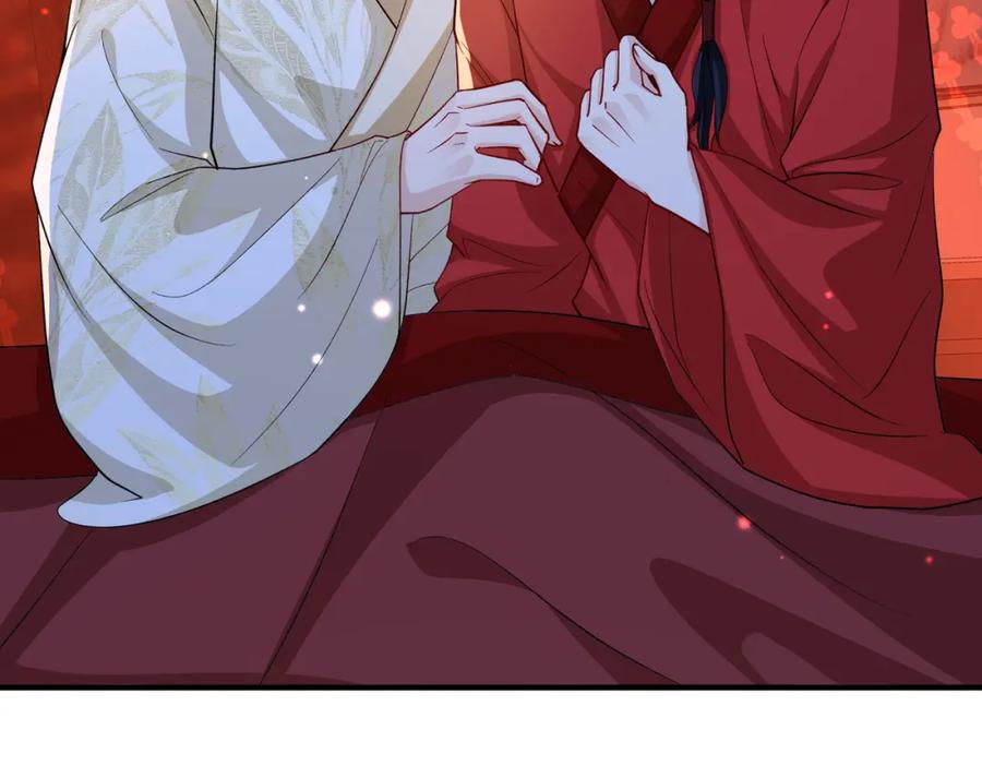 《敌将为奴》第107话 完美的人偶 第8页
