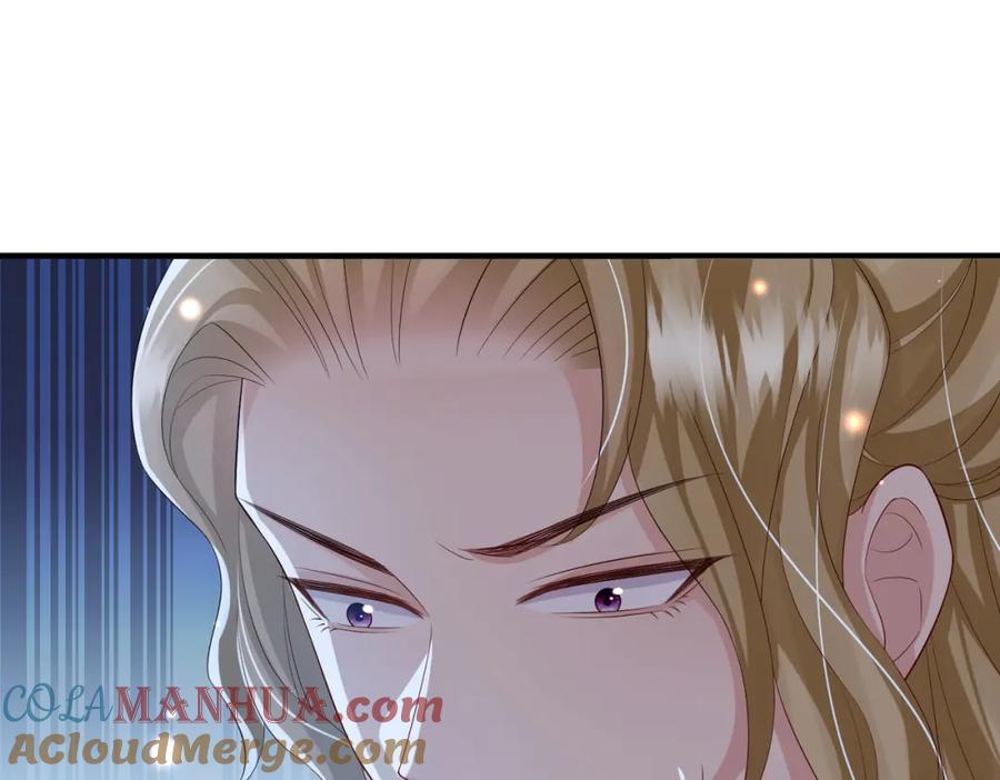 《敌将为奴》第107话 完美的人偶 第37页