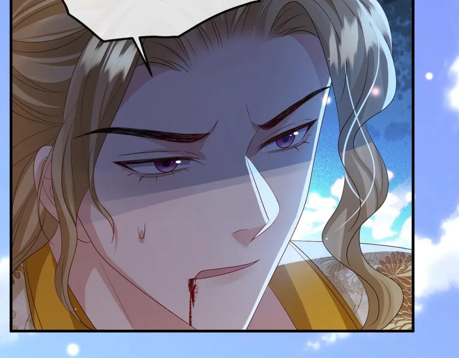 《敌将为奴》第107话 完美的人偶 第64页