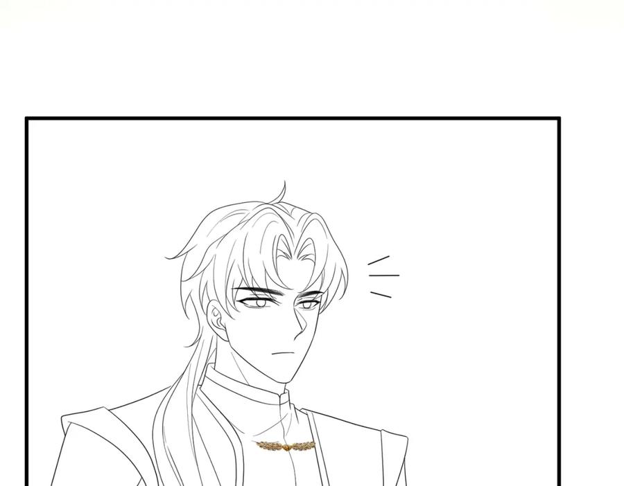 《敌将为奴》第107话 完美的人偶 第91页