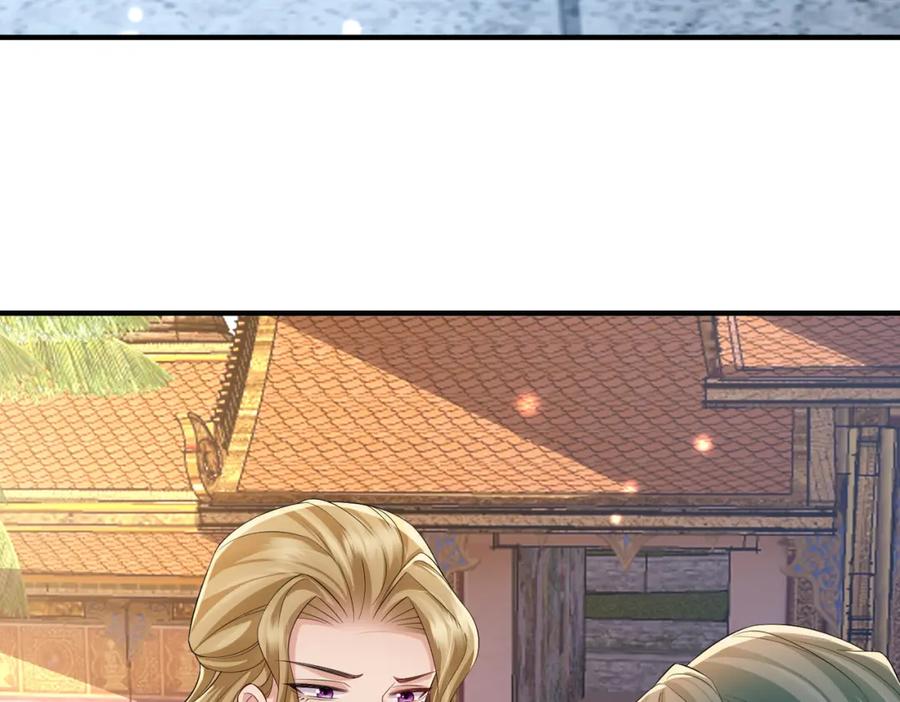 《敌将为奴》第107话 完美的人偶 第58页