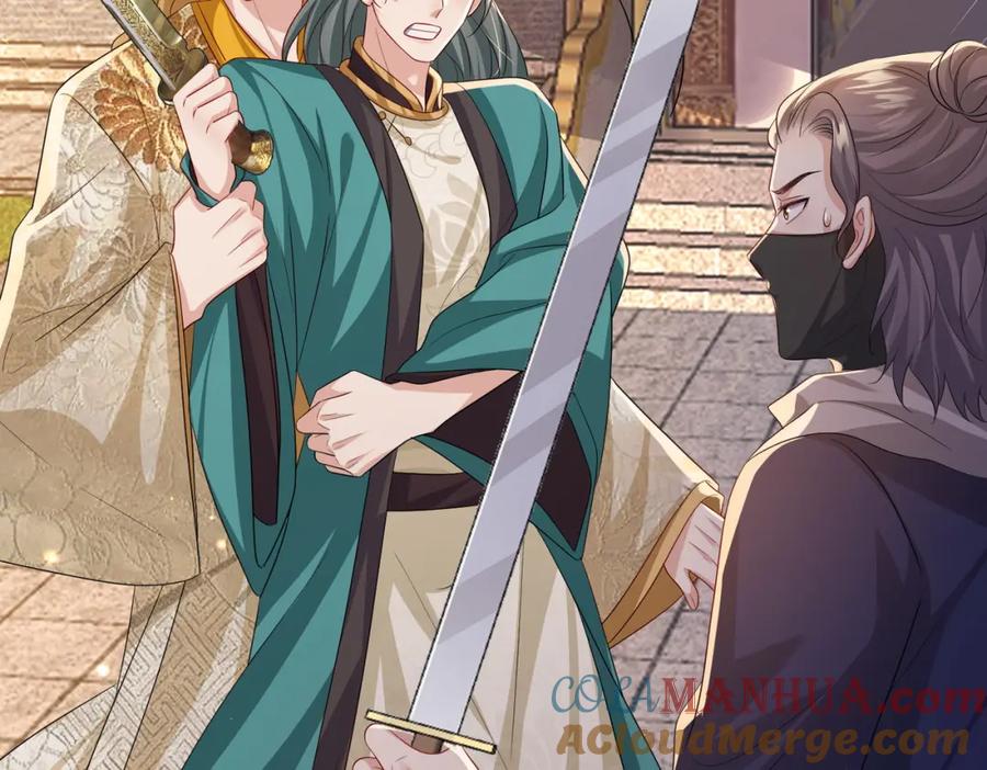 《敌将为奴》第107话 完美的人偶 第73页