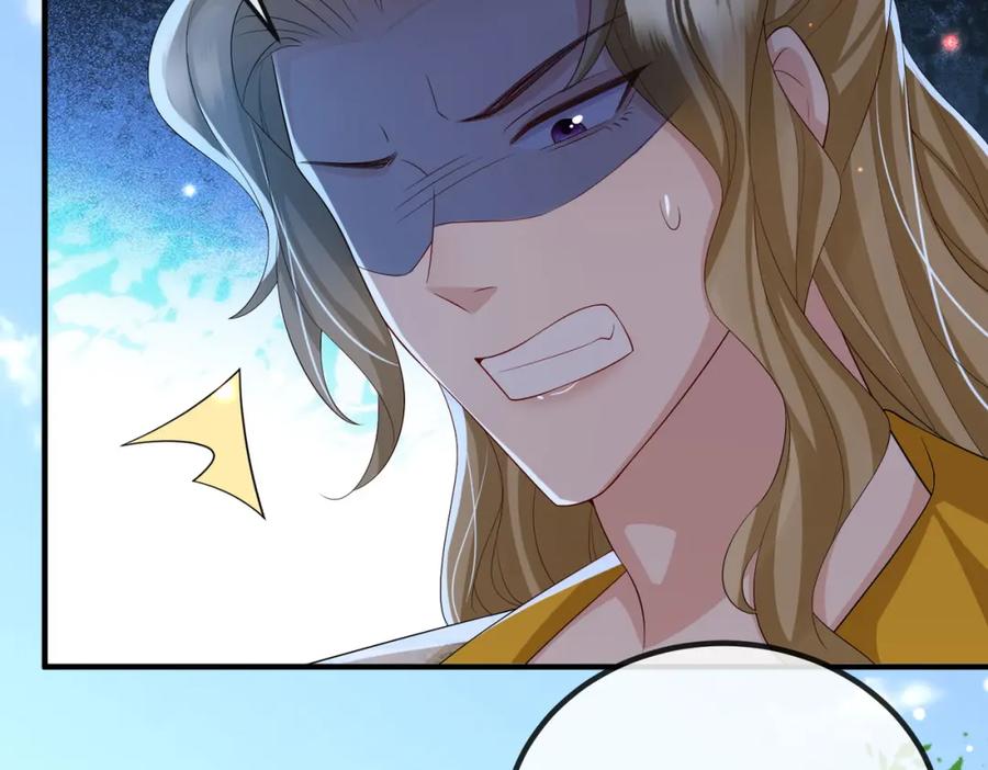 《敌将为奴》第107话 完美的人偶 第39页