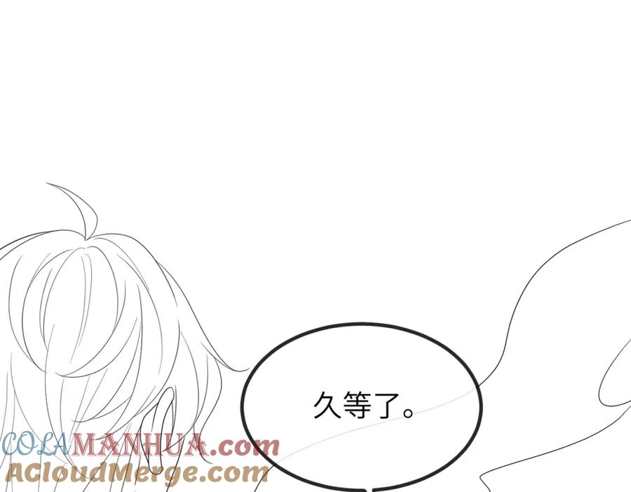 《敌将为奴》第107话 完美的人偶 第93页