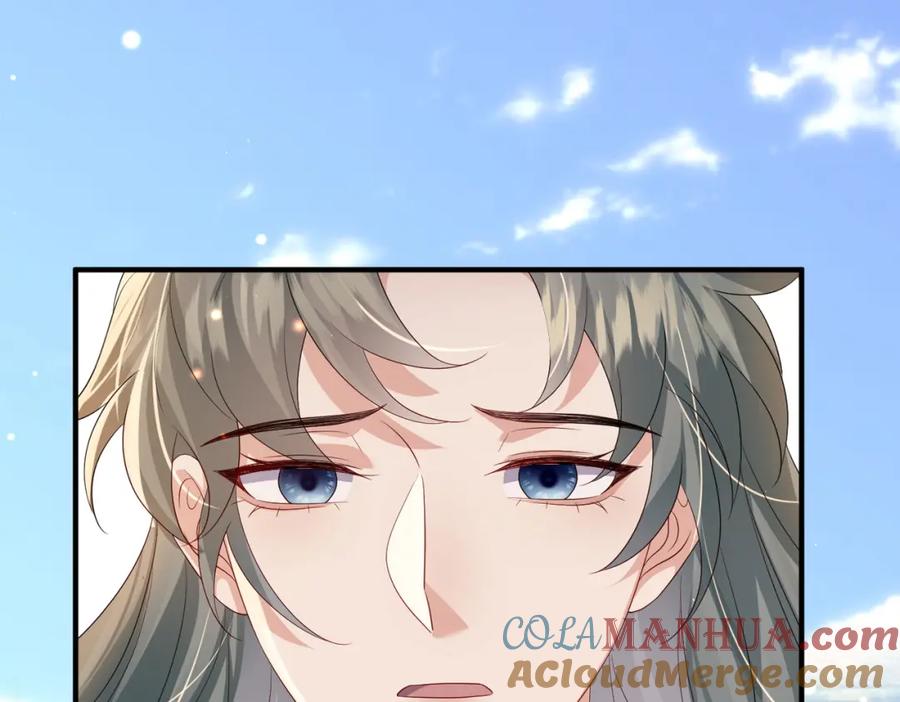 《敌将为奴》第107话 完美的人偶 第65页