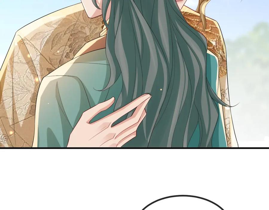 《敌将为奴》第107话 完美的人偶 第48页
