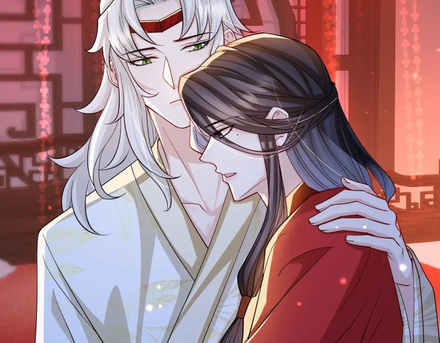 《敌将为奴》第107话 完美的人偶 第12页