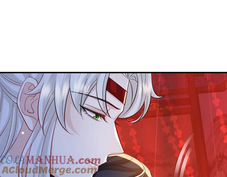《敌将为奴》第107话 完美的人偶 第9页