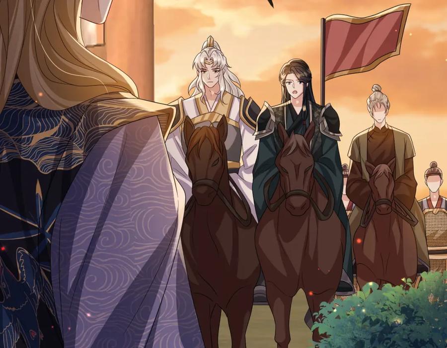 《敌将为奴》第108话 打上门要解药 第91页