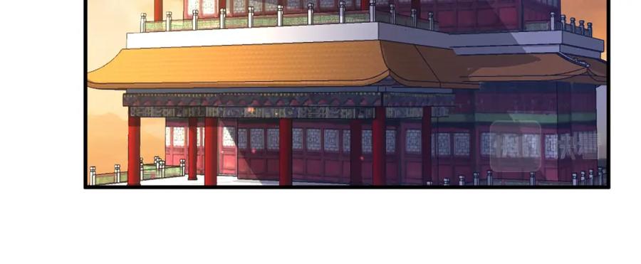 《敌将为奴》第108话 打上门要解药 第31页