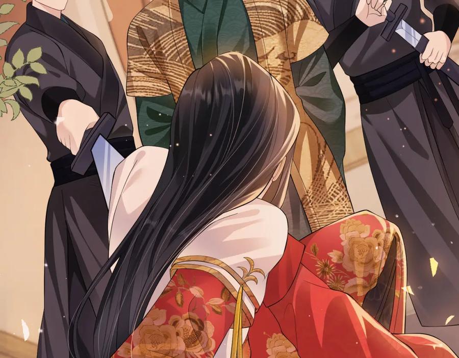 《敌将为奴》第10话 才出虎窝，又入狼穴 第95页