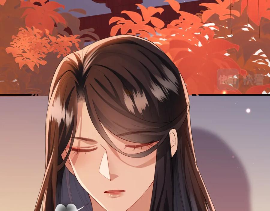 《敌将为奴》第10话 才出虎窝，又入狼穴 第72页