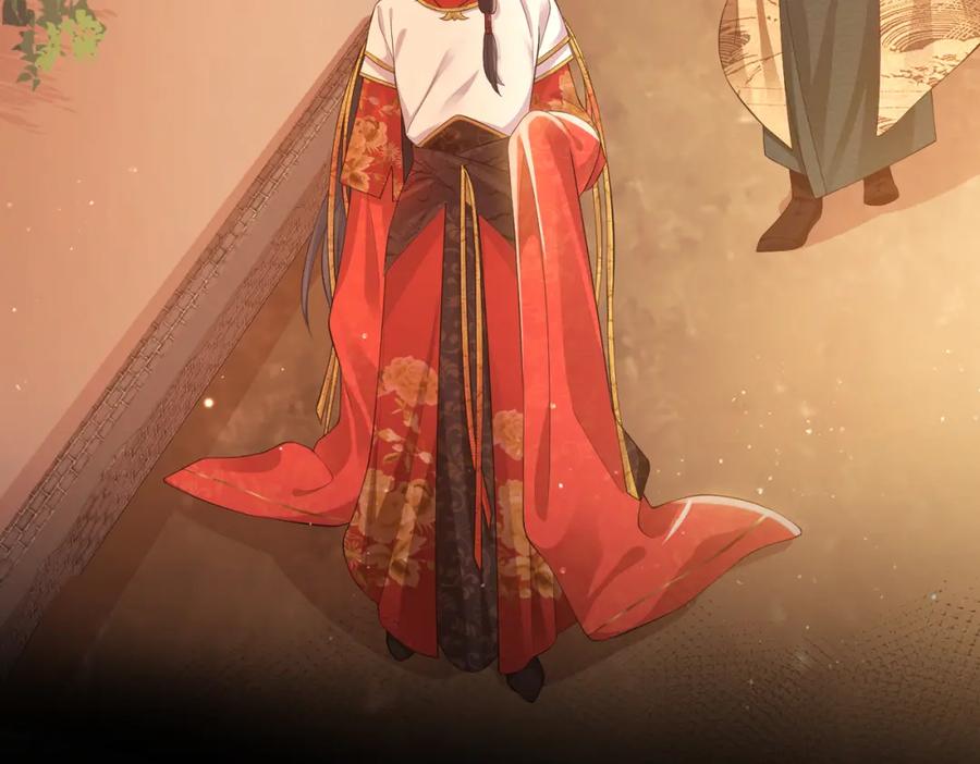 《敌将为奴》第10话 才出虎窝，又入狼穴 第80页