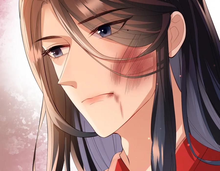 《敌将为奴》第10话 才出虎窝，又入狼穴 第107页