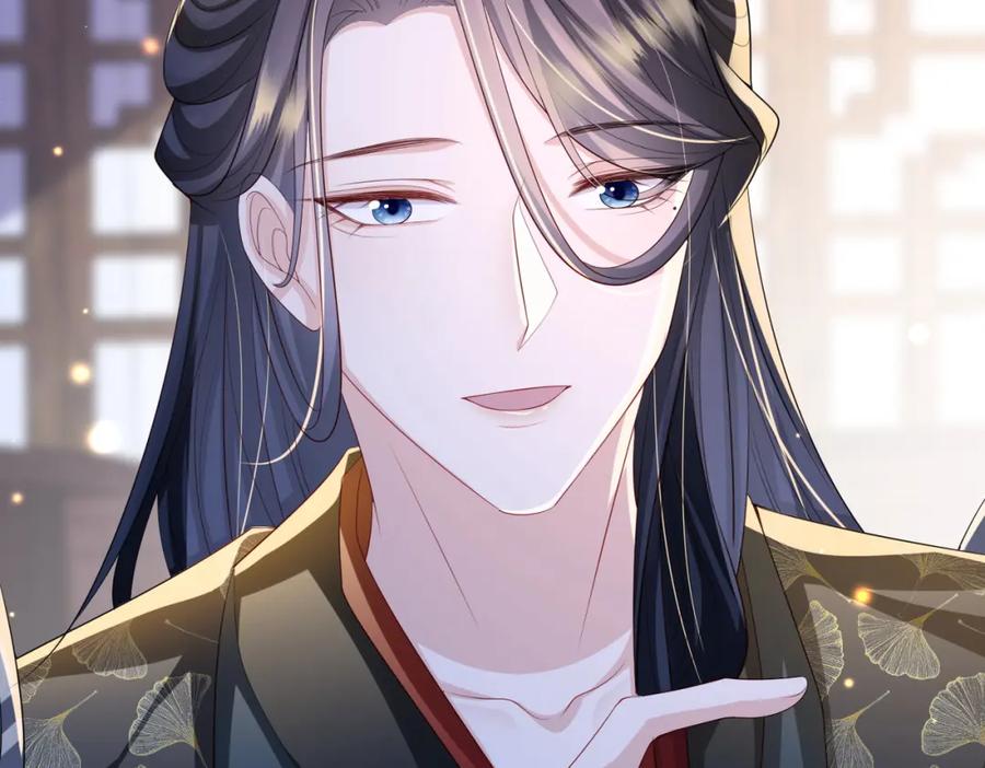 《敌将为奴》第109话 喜得一子 第63页