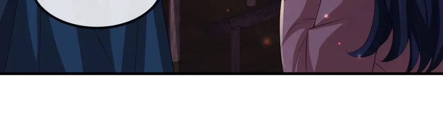《敌将为奴》第109话 喜得一子 第54页