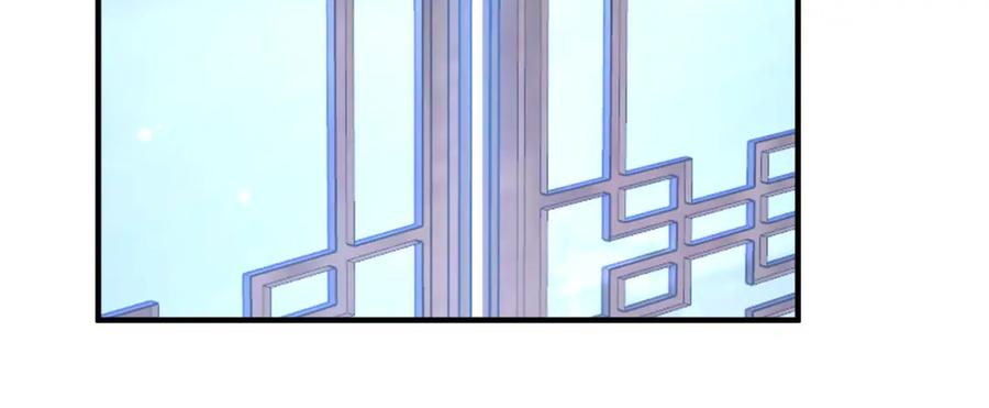 《敌将为奴》第109话 喜得一子 第16页