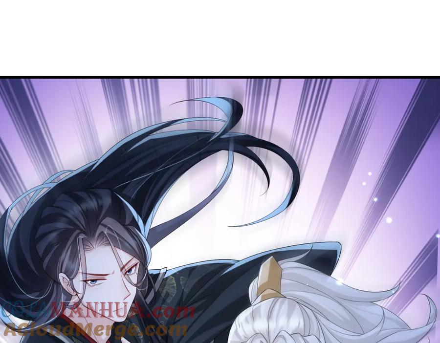 《敌将为奴》第109话 喜得一子 第29页