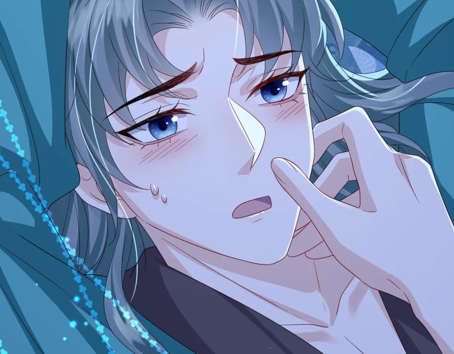《敌将为奴》第109话 喜得一子 第90页