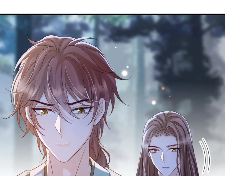 《敌将为奴》第110话 求生不得求死不能 第52页