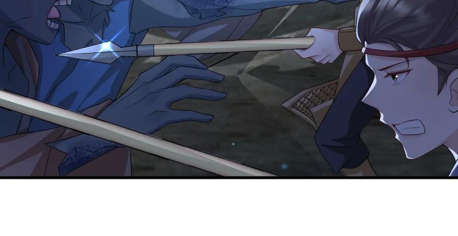 《敌将为奴》第110话 求生不得求死不能 第18页