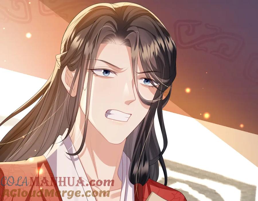 《敌将为奴》第111话 做我的家人 第77页
