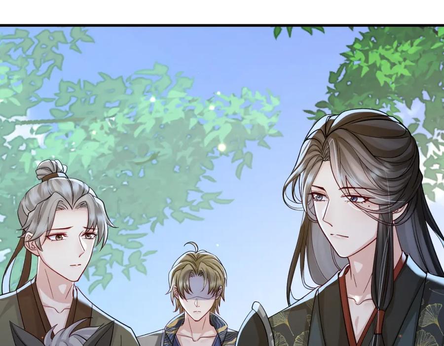 《敌将为奴》第111话 做我的家人 第11页