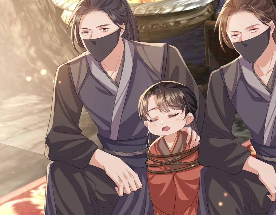 《敌将为奴》第111话 做我的家人 第84页