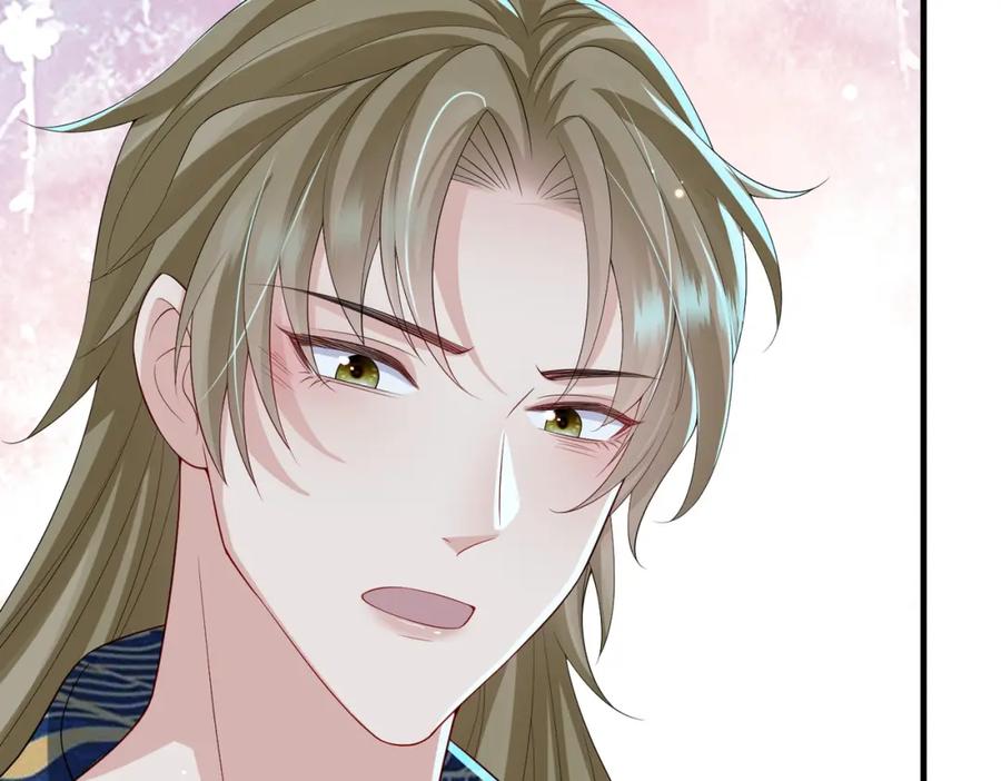 《敌将为奴》第111话 做我的家人 第43页