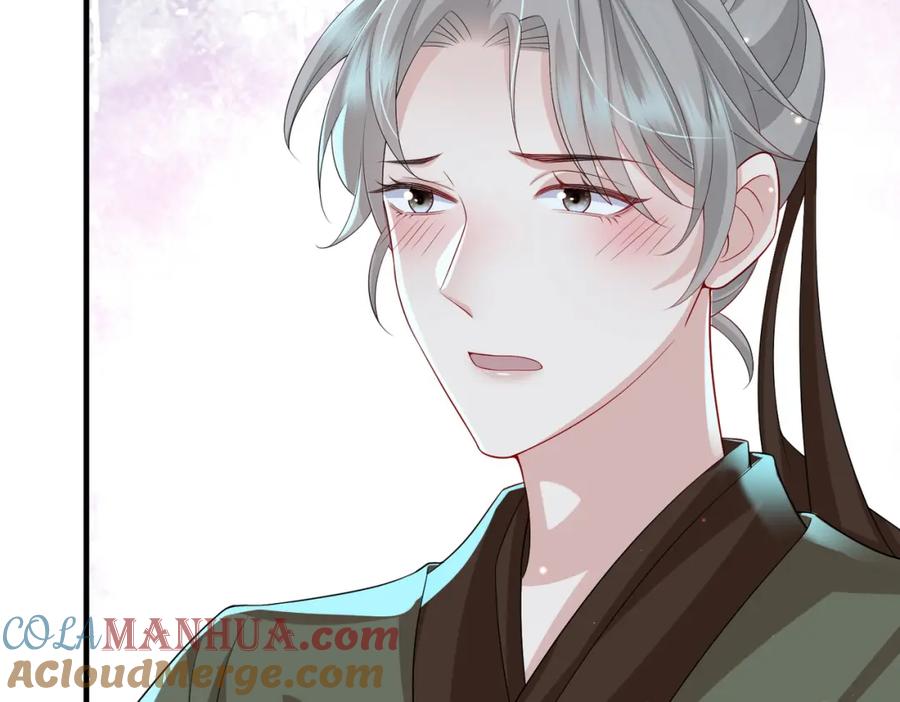 《敌将为奴》第111话 做我的家人 第45页