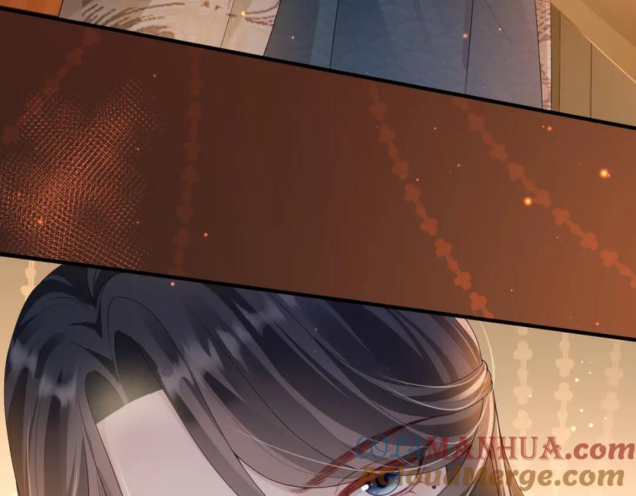 《敌将为奴》第11话 敢动我的人？ 第57页