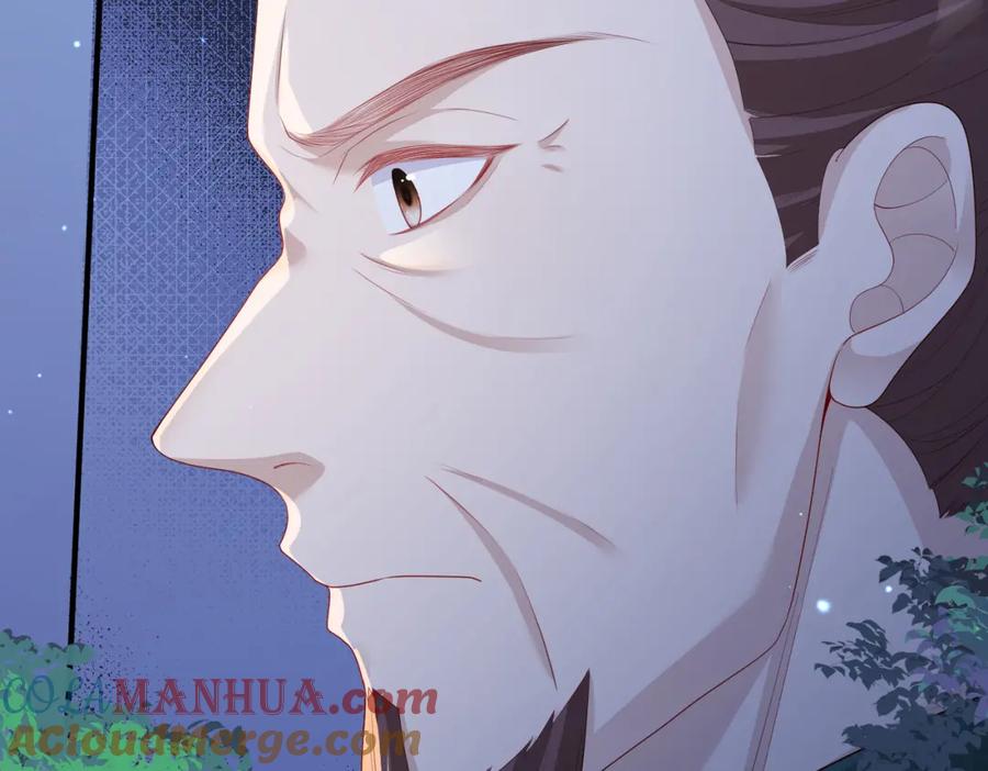 《敌将为奴》第11话 敢动我的人？ 第25页