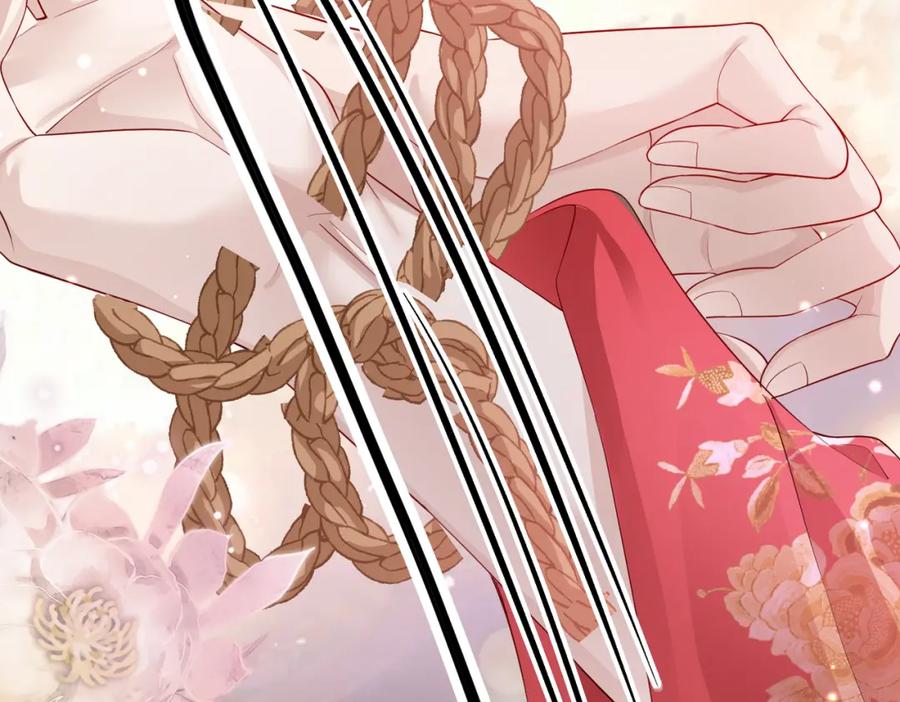 《敌将为奴》第11话 敢动我的人？ 第107页