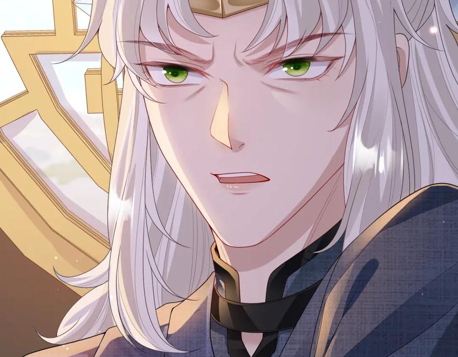 《敌将为奴》第11话 敢动我的人？ 第96页