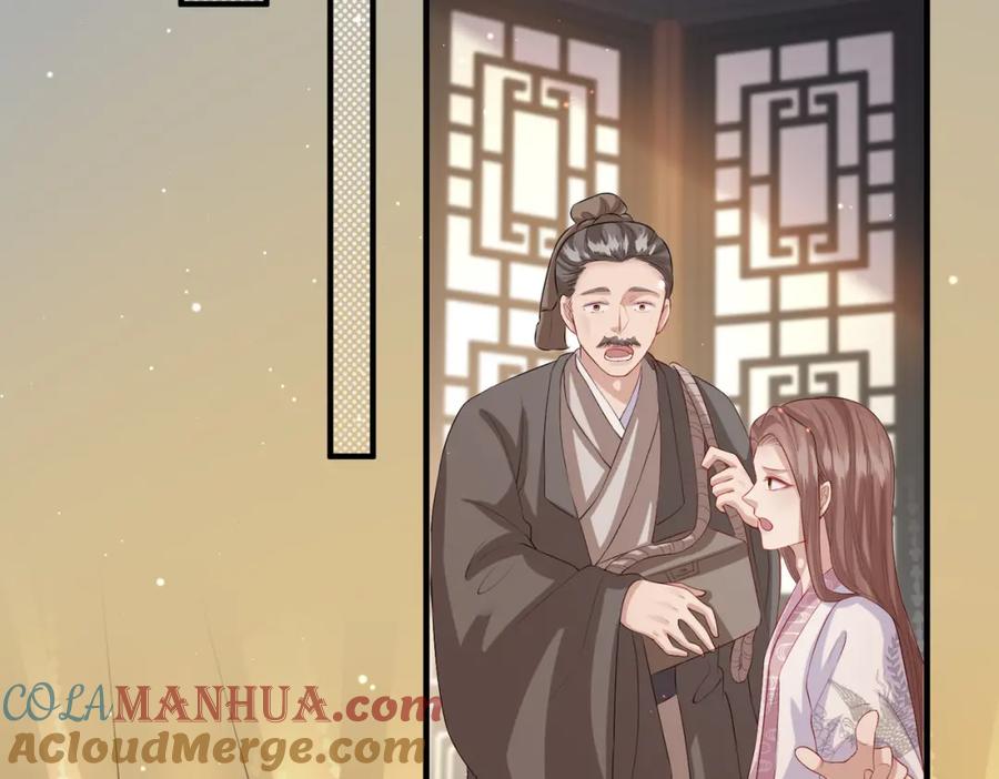 《敌将为奴》第14话 你为什么从来不碰我？ 第25页