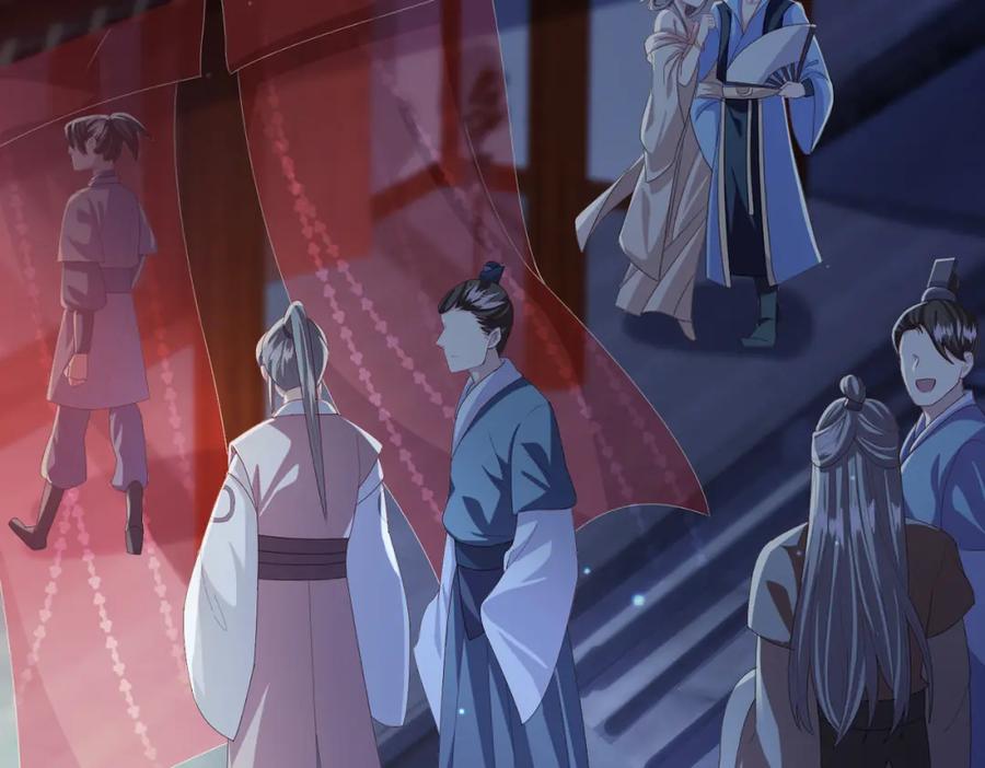 《敌将为奴》第14话 你为什么从来不碰我？ 第6页