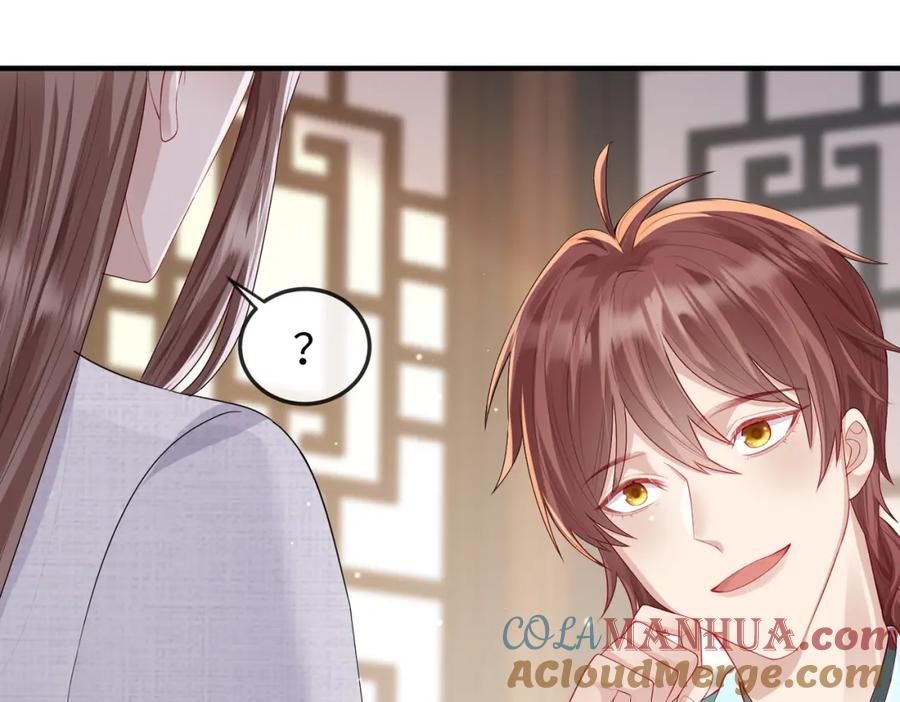 《敌将为奴》第14话 你为什么从来不碰我？ 第41页